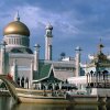 Bandar Seri Begawan