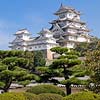 Ōsaka