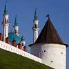 Казань Казань