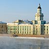 Saint Petersburg
