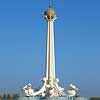 Sharjah