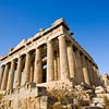 Atenes