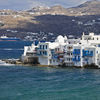 Mýkonos City