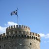 Thessaloníki