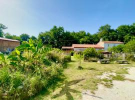 Hôtel LES VACANCES AUX CERCINS