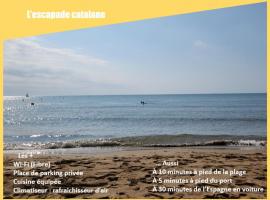 Hôtel L'Escapade Catalane - 4 pers - Plage&Port