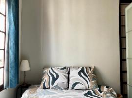 Hôtel Cosy Saint Paul