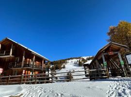 Hôtel Résidence Le Hameau Des Rennes - PIED DES PISTES - PLACE DE PARKING MAE-0801