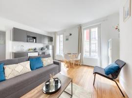 Hôtel le cosy pantin