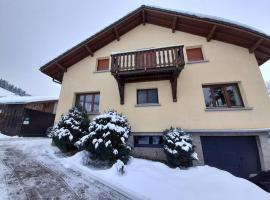 Hôtel ⁂⁂ GITE LE PRES AU CERF [CLEDICIHOME] 2 steps from the LISPACH resort // PRIVATE toboggan run! SNOWSHOE DEPARTURE ⁂⁂