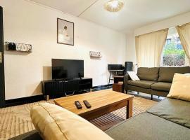 Hôtel Les Fleurs de la Cité - T3 Parking privé et Terrasse Jardin Privé