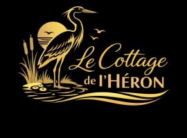 Hôtel Le cottage de L’héron