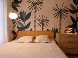 Hôtel Le Nid Tropical