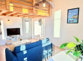 Hôtel Le Bernascon - Mezzanine et Calme