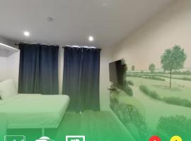 Hôtel 242- Rêves de jardin - Centre Vincennes avec Terrasse