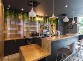 Hôtel ibis Lyon Carre De Soie