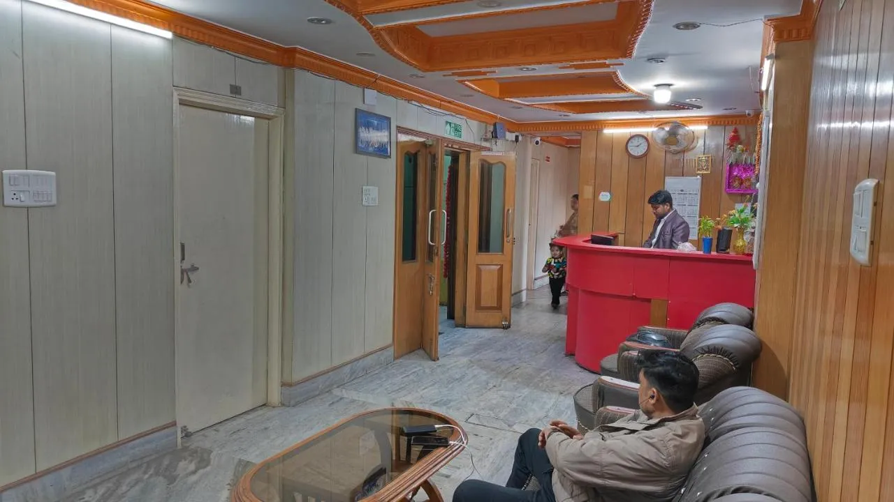 रांची में 5 सितारा होटल